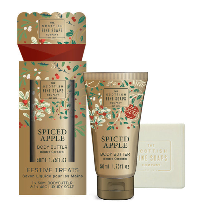 Spiced Apple Festive Treats (50ml Body Butter & 40g Luxury Soap)